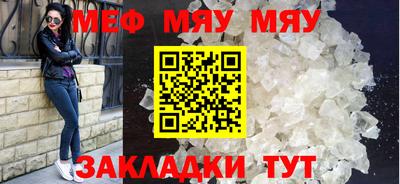 ПСИЛОЦИБИНОВЫЕ ГРИБЫ Краснокаменск