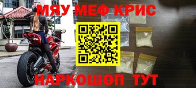 эйфоретик Кулебаки