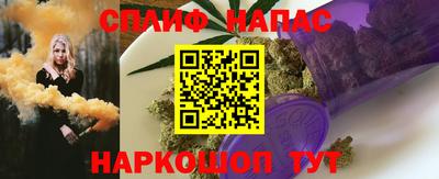 амф Краснодар