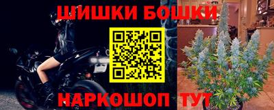 синтетический гашиш Краснознаменск