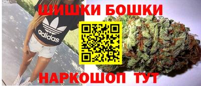 амф Краснодар