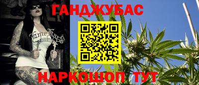 ПСИЛОЦИБИНОВЫЕ ГРИБЫ Краснокаменск