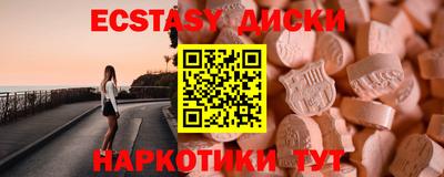 apvp Кунгур