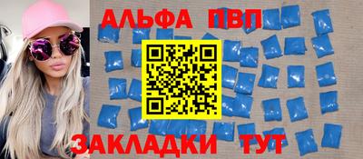 ПСИЛОЦИБИНОВЫЕ ГРИБЫ Краснокаменск
