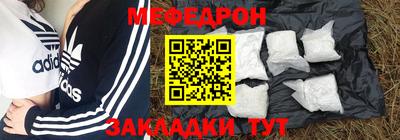 синтетический гашиш Краснознаменск