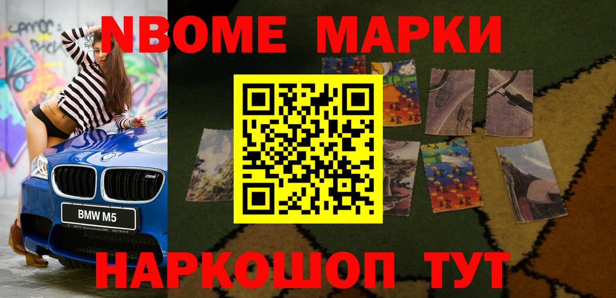 Лсд 25 экстази кислота  LSD-25 экстази  Кирово-Чепецк  Вход с VPN  Лсд 25 экстази кислота 